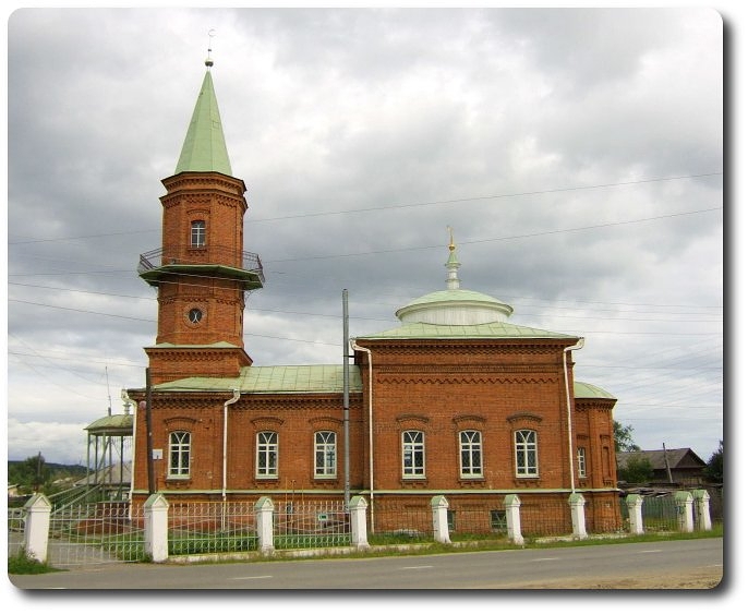 Tobolsk