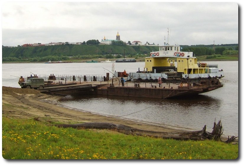 Tobolsk